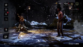 ［DBD］デドバイ酒飲み初心者配信！！酒メイン！