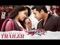 Surya S O Krishnan Re Release Trailer Suriya Simran Harris Jayaraj In Theatres 12th June 26