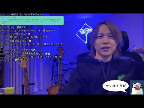 目指せキヨジみたいなMade in JAPAN