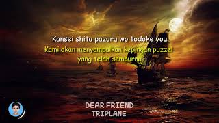 Download lagu Dear Friend - Triplane (Lyrics Terjemahan) 毎日陽が沈むまで 泥まみれになりながら mp3 Download lagu Dear Friend - Triplane (Lyrics Terjemahan) 毎日陽が沈むまで 泥まみれになりながら mp3
