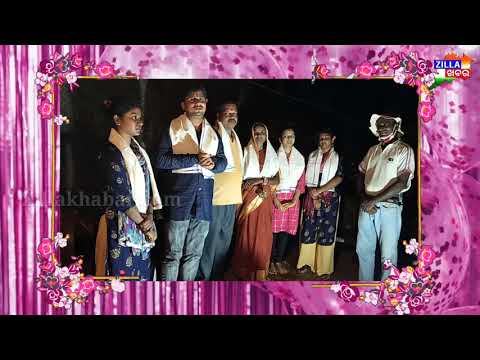 Happy Birthday to Sasmita Behera#Zillakhabar#