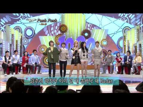 4mintue - Push Push(SISTAR) @ 1ooo Songs Challenge (8 May)