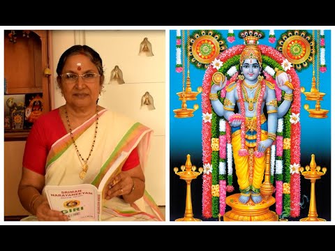Narayaneeyam Dashakam 8 - with meaning by Vijayalekshmi (Pranavam Learning Center)