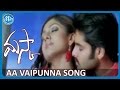 Aa Vaipunna Ee Vaipunna Video Song Maska Movie Ram Hansika Motwani Sheela Chakri