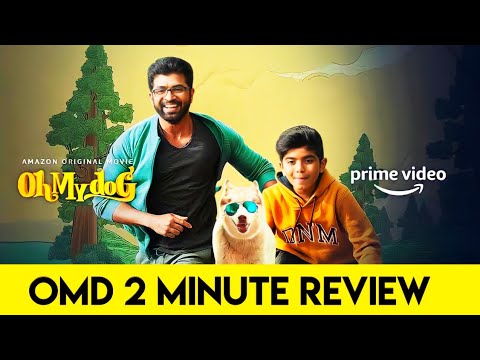 Oh My Dog Movie Review | 2 Minute Review | Movie Buddie Movie Review