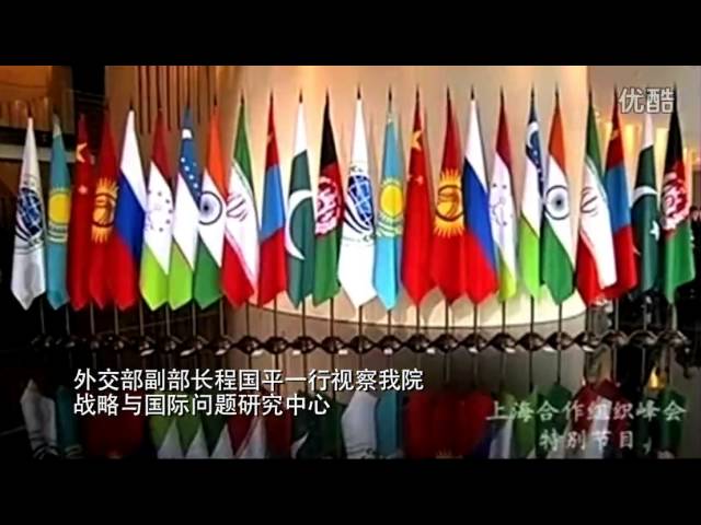 Shanghai University of Political Science and Law video #1