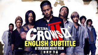 Crows Zero 2 (2009) - english subtitle