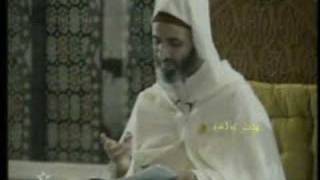 د فريد الأنصاري القرآن روح الكون الجزء الرابع image