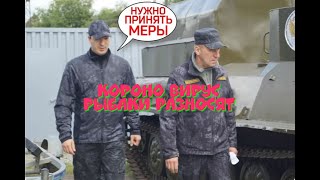 Ссылка