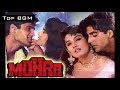 Mohra Bgm Mohra Background Music Mohra Theme Music Mohra Instrumental Music Mohra Guitar