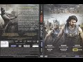 Opening To Bahubali The Beginning DVD Hindi