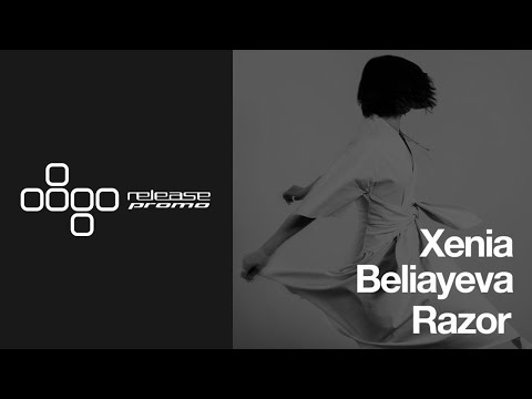 Xenia Beliayeva - Razor (Marc DePulse Remix) [Manual Music]