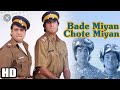 BADE MIYA CHOTE MIYA DJ OSL PRODUCTS BHOPAl