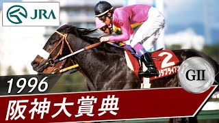 [史實] 5/3 今天是成田白仁的生日