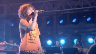 Ai Otsuka Daisuki Da yo