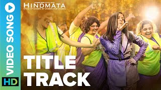 Hindmata - Title Song