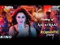 Aaj Ki Raat Full Song Stree 21 Tamannaah Bhatia Rajkummar Rao Sachin Jigar Madhubanti Divya K