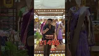 Download lagu Valli amazing Saree Sale! Don't miss, Visit Valli Silks Ameerpet to grab at all! mp3