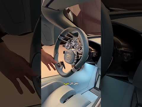 نظرة على مستقبل تصميم السيارات 🚀 #shorts #shortvideo