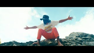 C'est bon Music Video