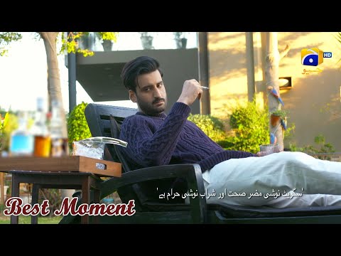 Zakham Episode 42 | 𝐁𝐞𝐬𝐭 𝐌𝐨𝐦𝐞𝐧𝐭 𝟎𝟒 | Aagha Ali | Sehar Khan | HAR PAL GEO