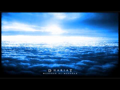 Adh-Dhariat  Mubarak al Mubarak