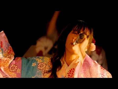 にっぽんワチャチャ-もぶぴ卒業式-/ユメガタリ。LIVE at 2023.2.12 神戸VARIT.(japanese Idol group)