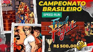 🏆 Campeonato SPEED RUN - FINAL FIGHT -  R$500,00