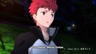 Shirou Emiya Trailer