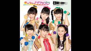 ときクリ2019生配信SP