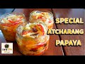 Atcharang Papaya (Pickled Papaya) How to Make Atchara Papaya | Easy Step Atsara | Chewsina ni Liza