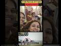 Air India Plane Crash Most Heartbreaking Story Rajasthan Victims Airindia Gujarat Viral