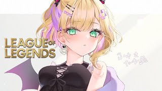 【League of Legends】#LTK 今日は新しいキャラを触りましょう【ぶいすぽっ！胡桃のあ】