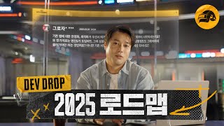 퀘이사존