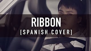 RIBBON [Spanish Cover] - BEAST / CKUNN