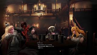 データ大事に・・・。【Wizardry Variants Daphne】82 (Lv50鋼等級昇格試験クリア！)