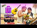 Patal Chatyo Santali Dj 2024🎵New Santali Video🎵 Dj Joydeb remix Santali viral dj song new