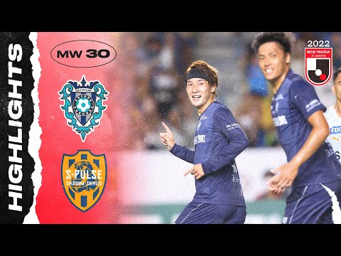 Avispa Fukuoka 3-2 Shimizu S-Pulse | Matchweek 30 ...