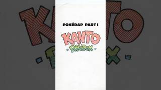 Pokérap part 1 for you guys #sketchbook #drawing #pokemon