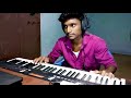 Un Paarvayil From Something Something In Keyboard Version