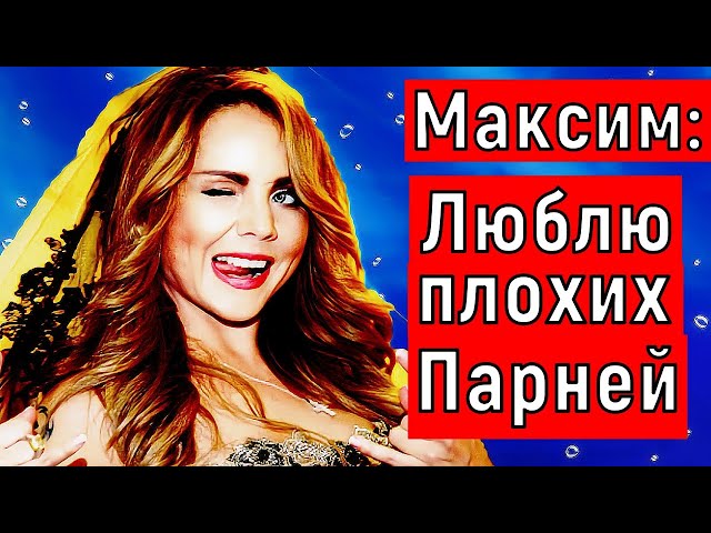 Video Pronunciation of Певица in Russian