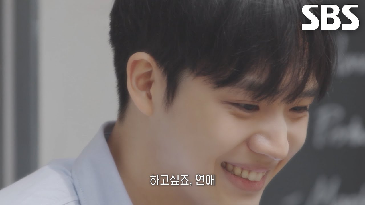[통합 예고] 매일 밤 주어지는 100분의 시간, 우리는 어떤 사랑을 하게 될까요?
