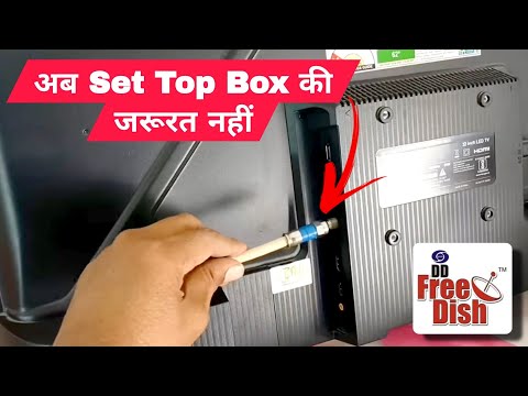 DD FREE DISH Without Set Top Box