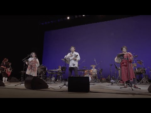 Video thumbnail for シンカヌチャー (Shinkanuchaa)