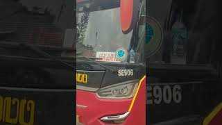 Download lagu Kata-kata Dari Pramugari BUS sembodo mp3