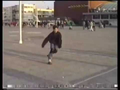 Dunkerque Malo en 1994 - Le Banks 1