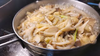 - マジでこれさえ食ってれば痩せる本当に美味しいきのこ鍋の作り方