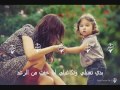 Nancy Ajram   Haderi La3bek A Song For Ella, Her Second BabyGirl  Born 23 April 2011   YouTube