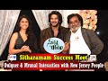 Sitharamam Success Meet In New Jersey | Dulquer Salman | Mrunal | UBlood | JSW Tv