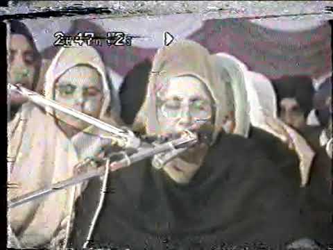 Ludhiana Akhand Kirtan Samagam | 3rd January 1990 | Bibi Kirpal Kaur Ji